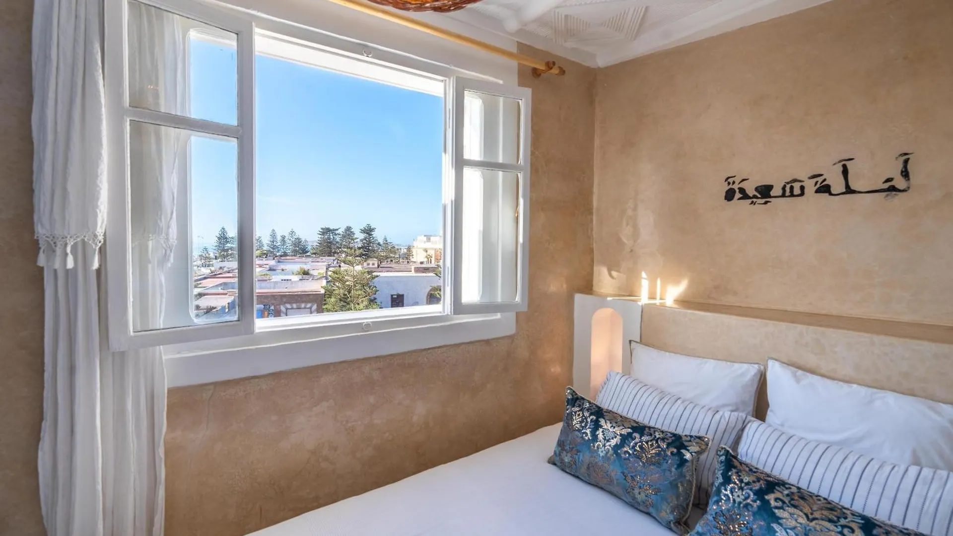 Bed & Breakfast Riad Horizon Essaouira