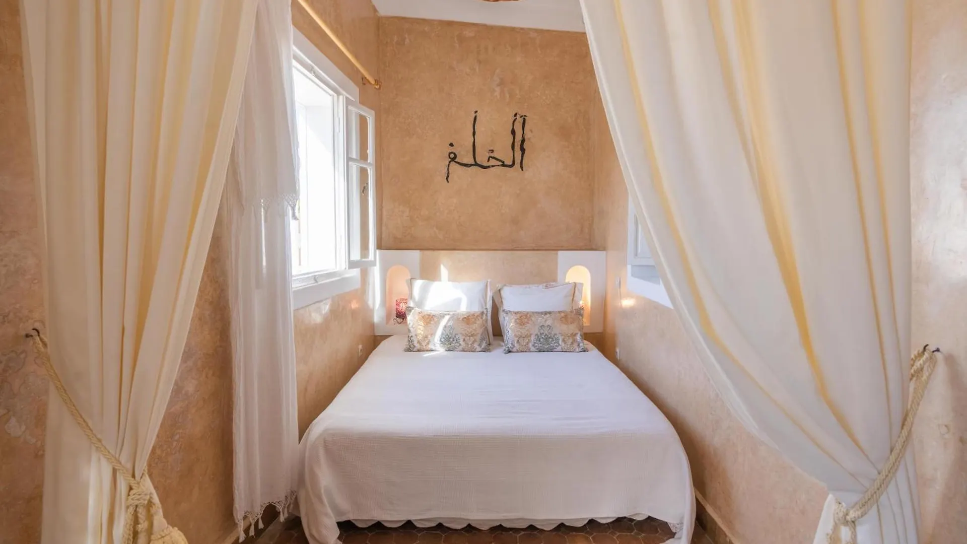 Riad Horizon Essaouira