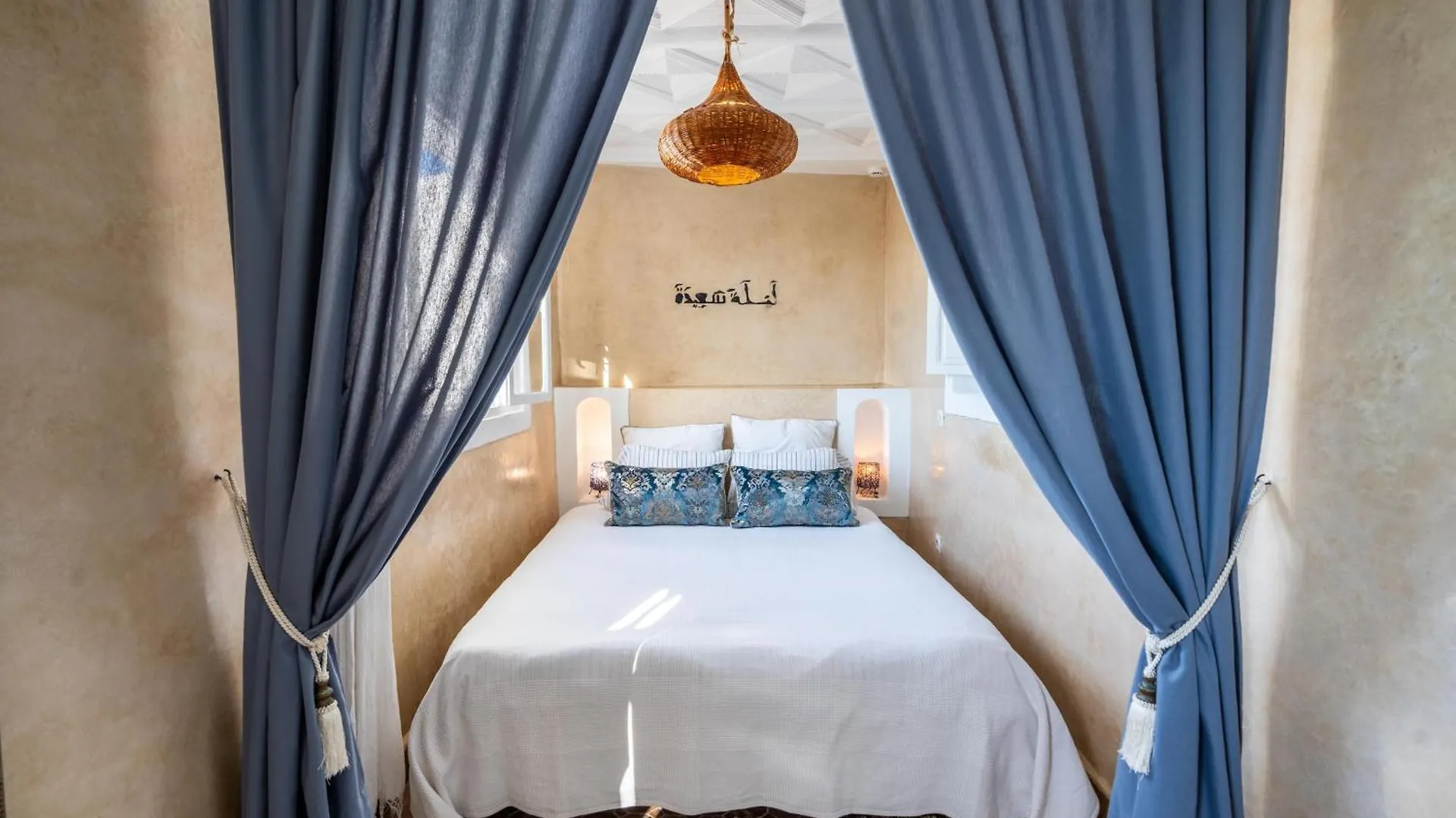 Riad Horizon Essaouira 0*,